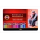 MONDULEZ - SET OF AQUARELLE COLOURED PENCILS - X24